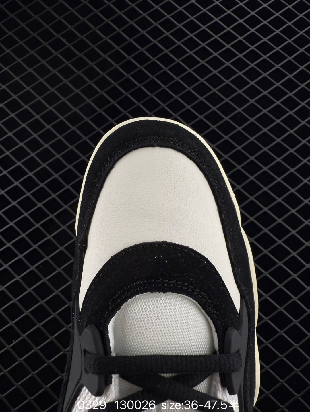 Air Jordan 4 Retro RM